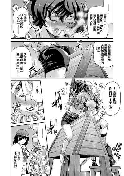 第115页图