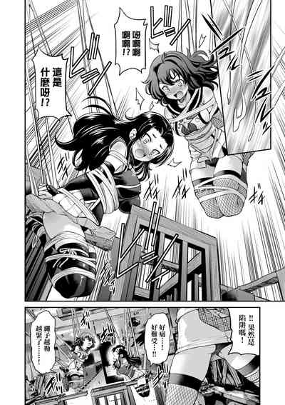 第123页图