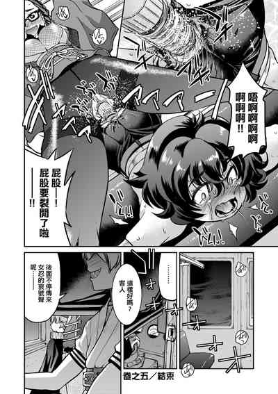 第135页图