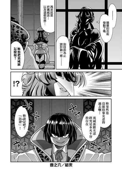 第159页图