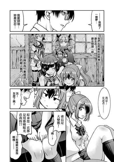 第163页图
