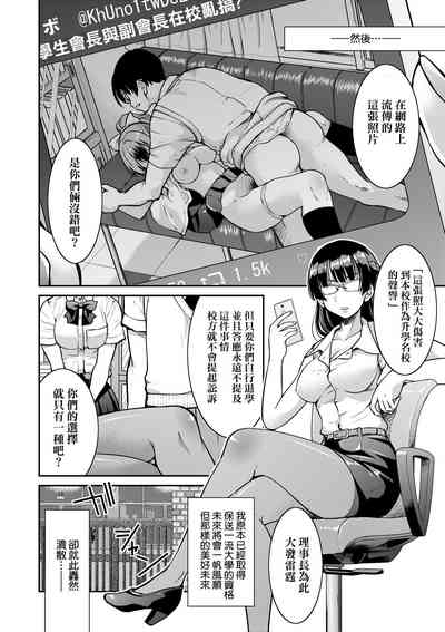 第167页图