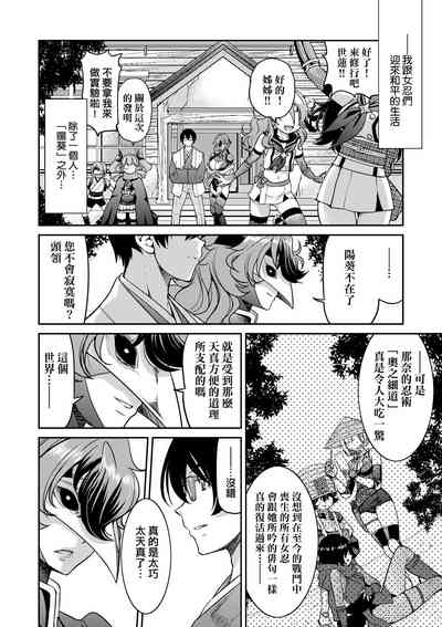 第215页图