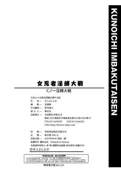 第235页图