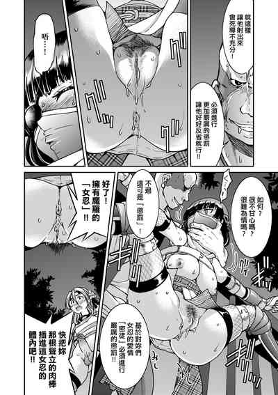 第31页图
