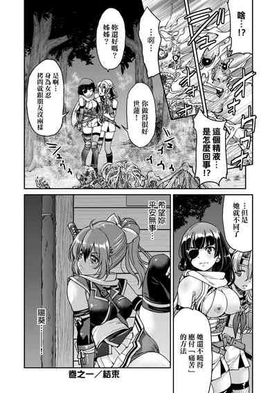 第39页图