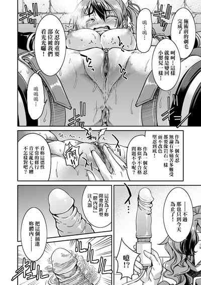 第59页图