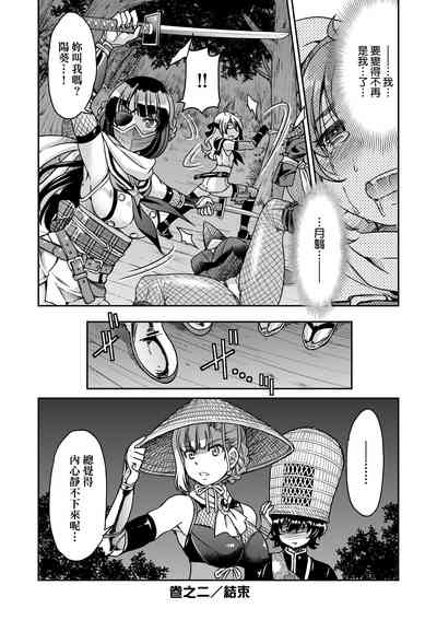 第63页图