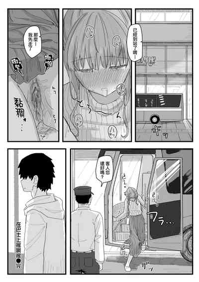 第127頁 封面 - HaSM.cc