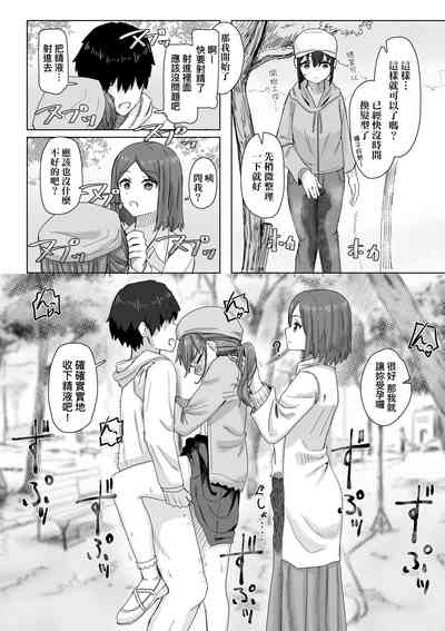 第15頁 封面 - HaSM.cc