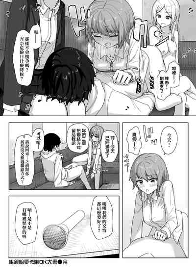 第27頁 封面 - HaSM.cc