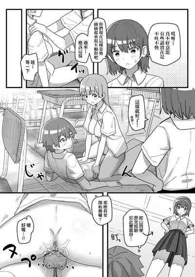 第95頁 封面 - HaSM.cc