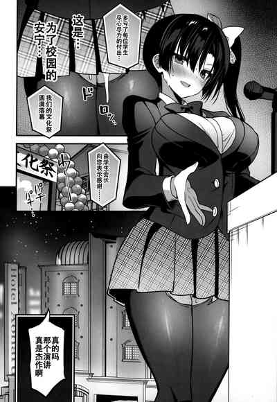 第31页图
