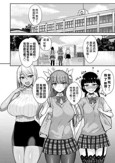 第159页 封面 - HaSM.cc