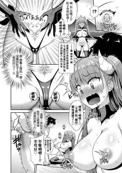 第39页 封面 - HaSM.cc