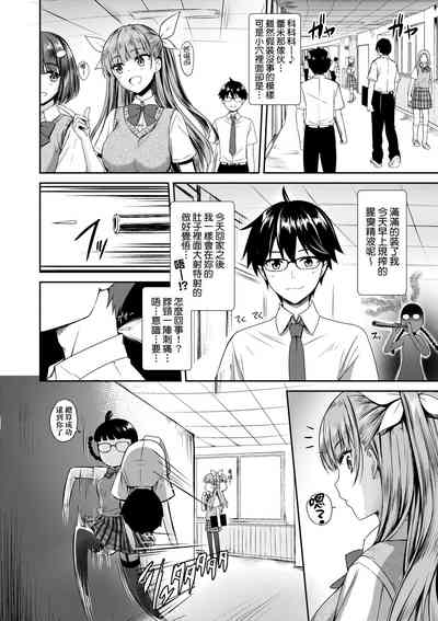 第63页 封面 - HaSM.cc