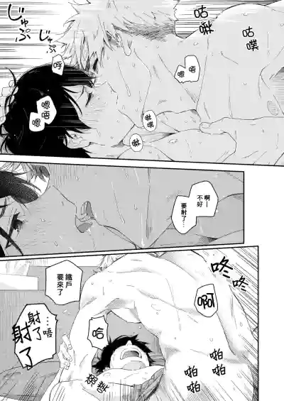 第27页图