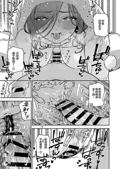 第31页图