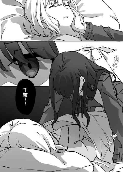 無題圖