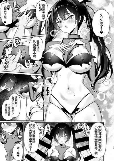 第15页图