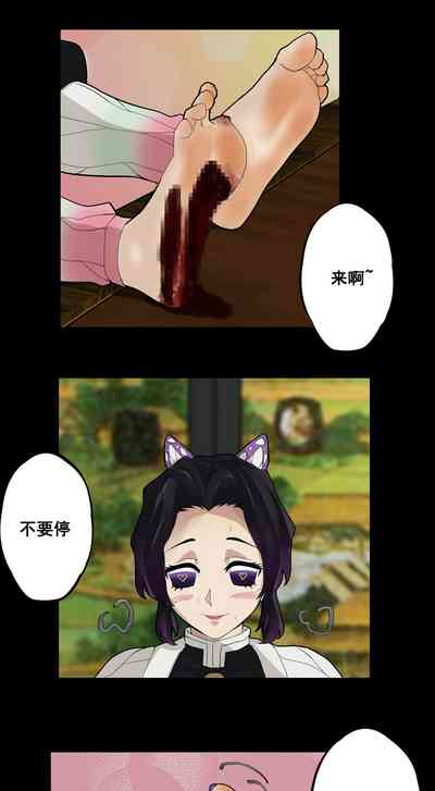 第15頁圖