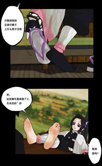 第3頁圖
