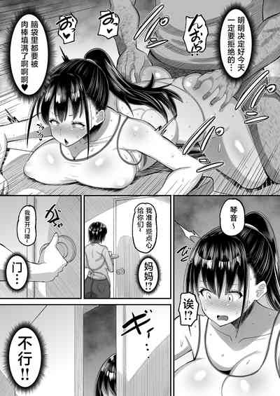 第23頁圖