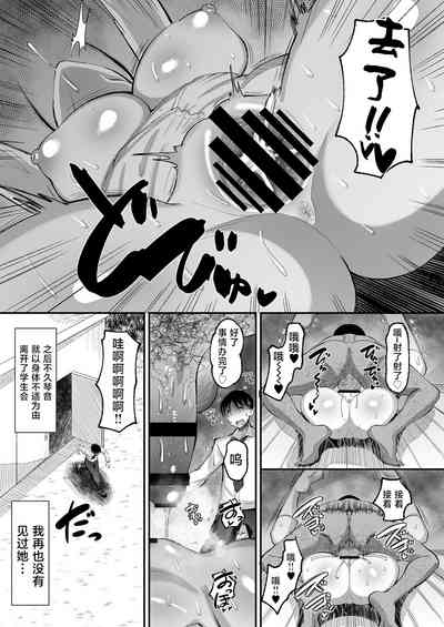 第39頁圖