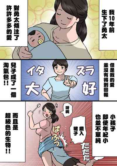 第11頁圖