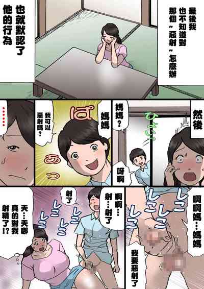第23頁圖