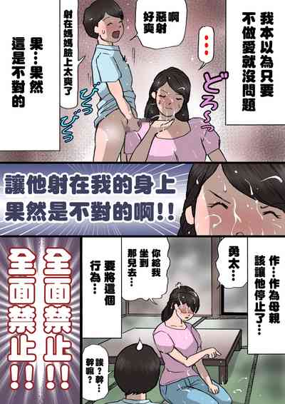 第27頁圖