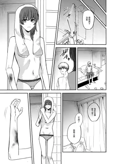 第11页图