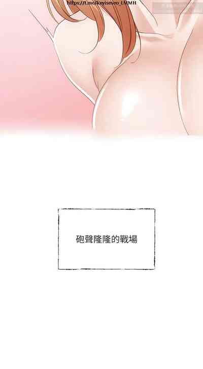 第115頁圖