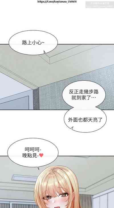 第119頁圖