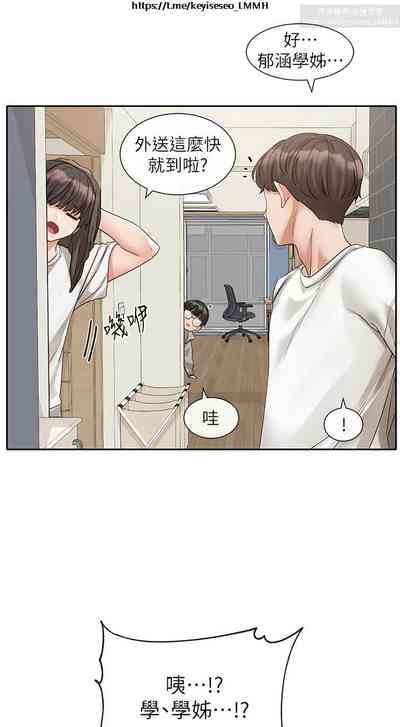 第71頁圖