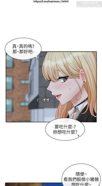 第75頁圖