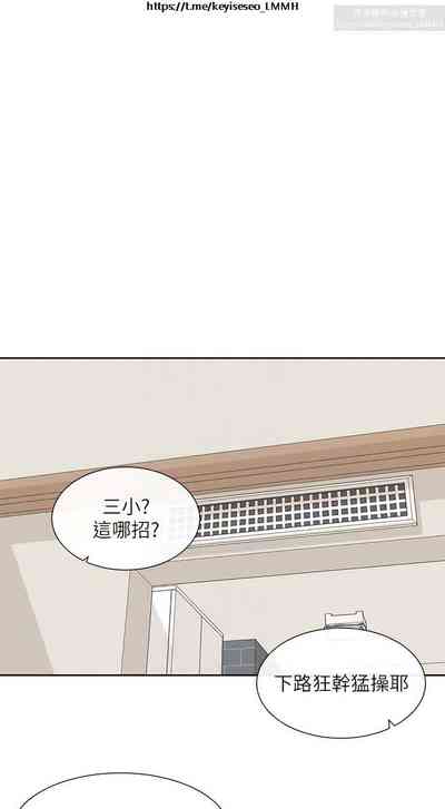 第91頁圖