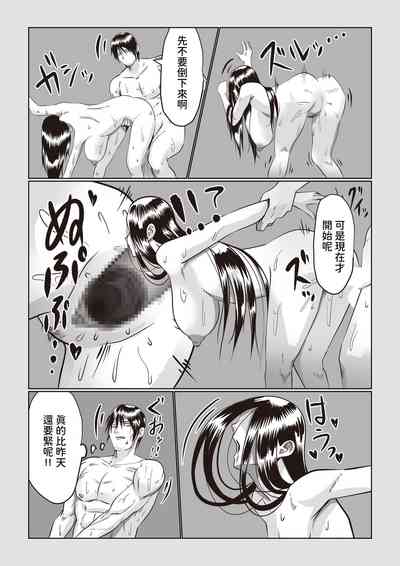 第19页图