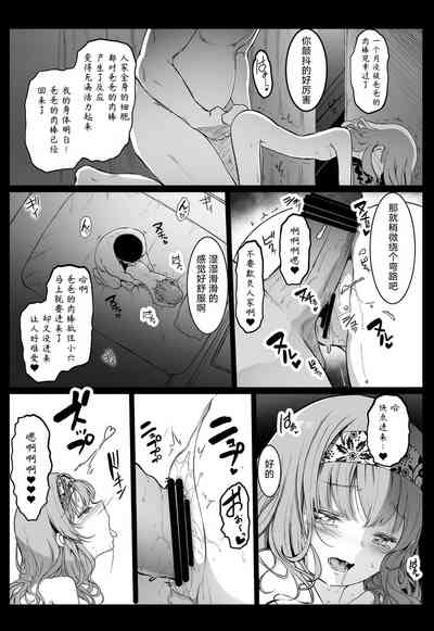 第11頁圖