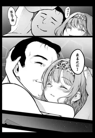 第23頁圖