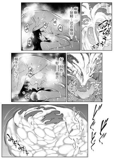 第131頁圖