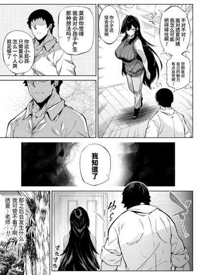 第27頁圖