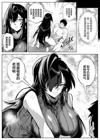 第55頁圖