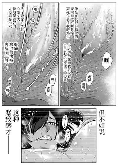 第95頁圖