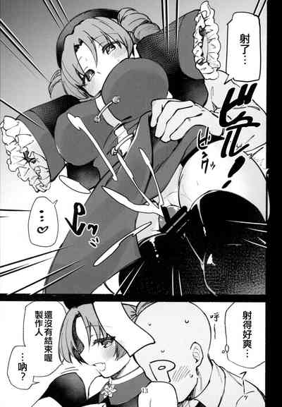 第15頁圖