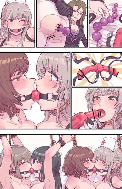 第23页图
