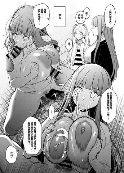 第7頁圖