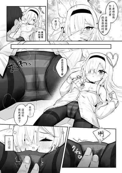 第19頁圖