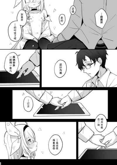 第31頁圖