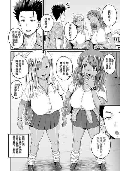 第11頁圖